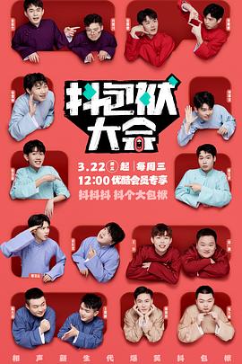 网站优化差距在哪里看到