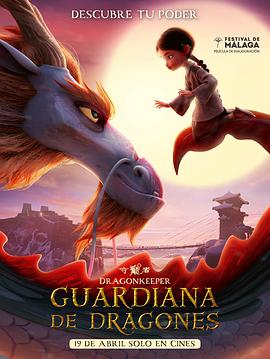 吉林专业seo优化页面